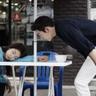 judi pakai gopay meningkatkan rekor Korea sebelumnya (4m35) sebesar 5cm